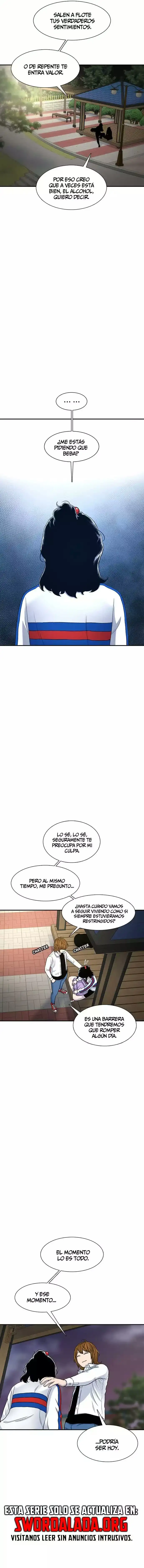 Read Star Ginseng Store ES Manga Online