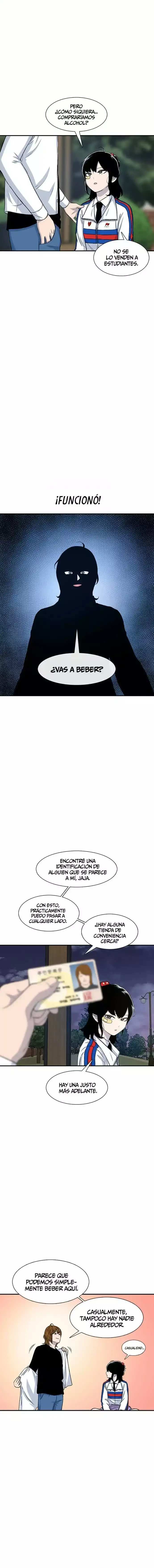 Read Star Ginseng Store ES Manga Online
