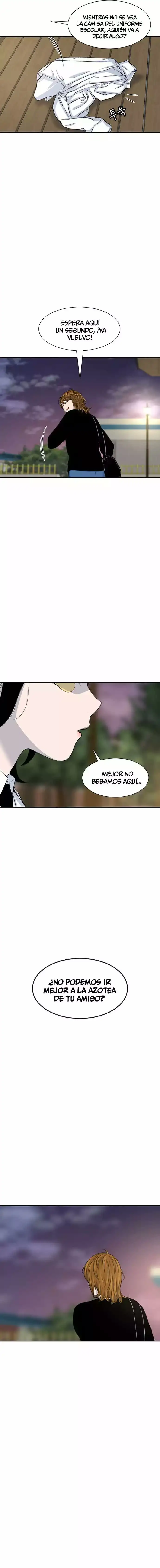 Read Star Ginseng Store ES Manga Online