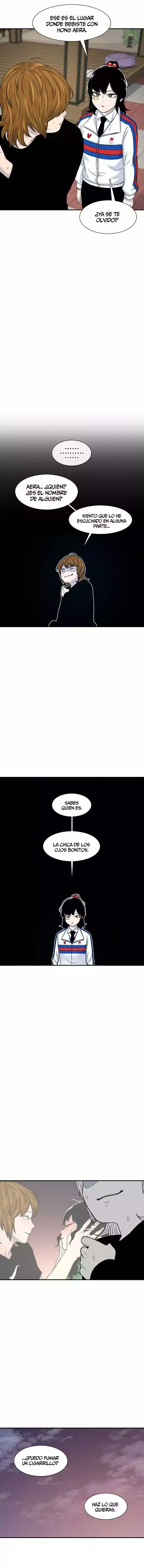 Read Star Ginseng Store ES Manga Online