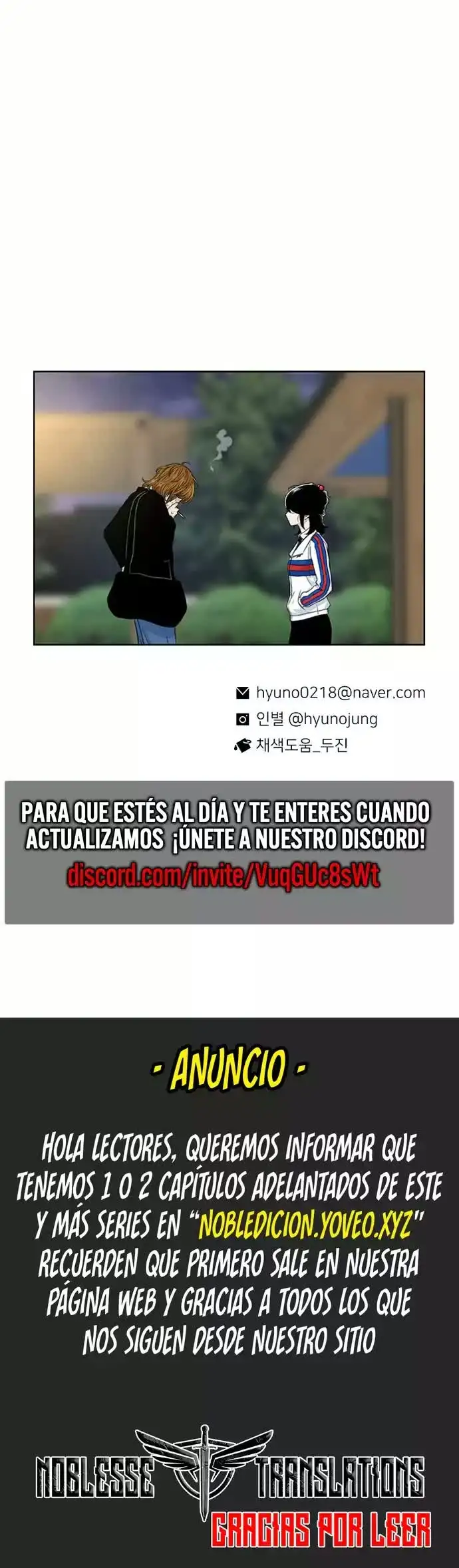 Read Star Ginseng Store ES Manga Online