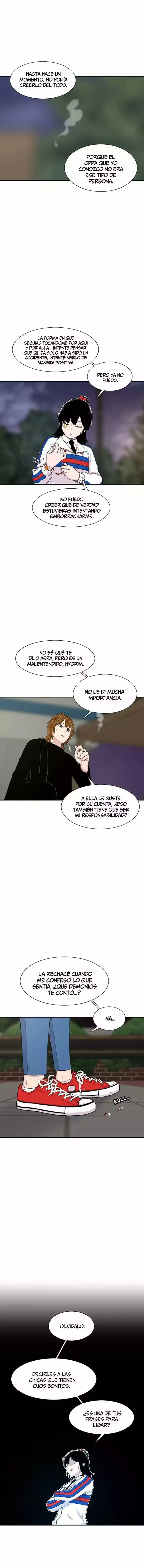 Read Star Ginseng Store ES Manga Online
