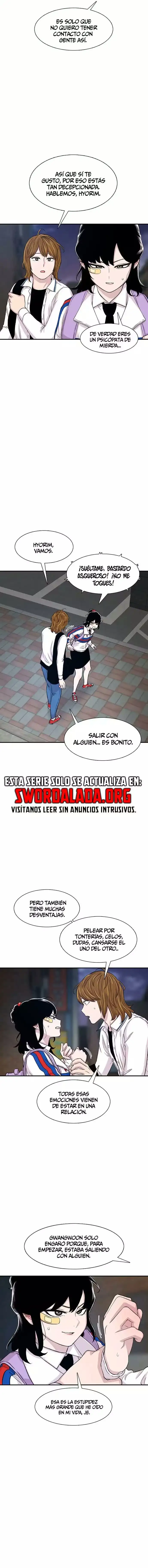 Read Star Ginseng Store ES Manga Online