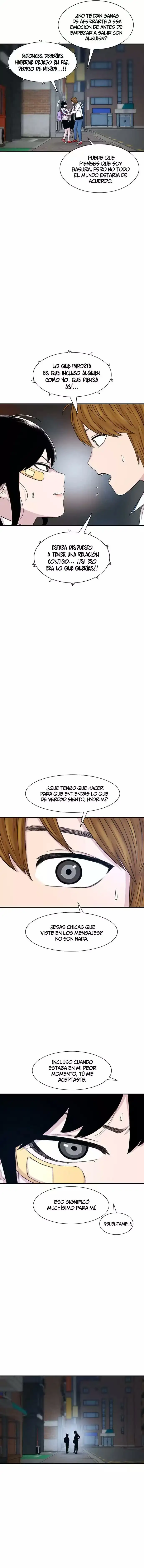 Read Star Ginseng Store ES Manga Online