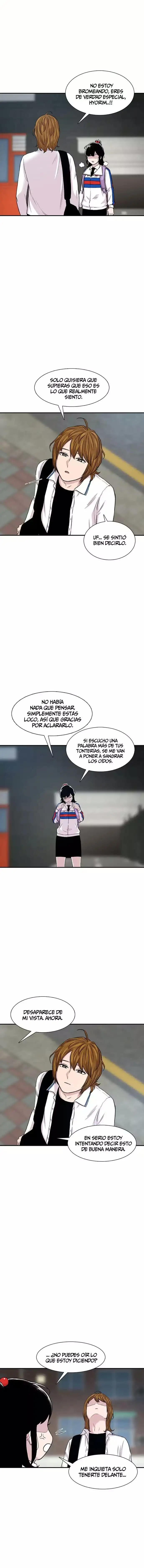 Read Star Ginseng Store ES Manga Online
