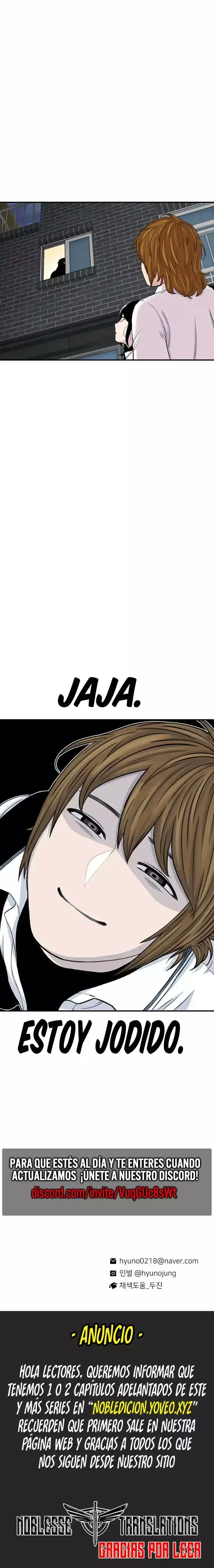 Read Star Ginseng Store ES Manga Online