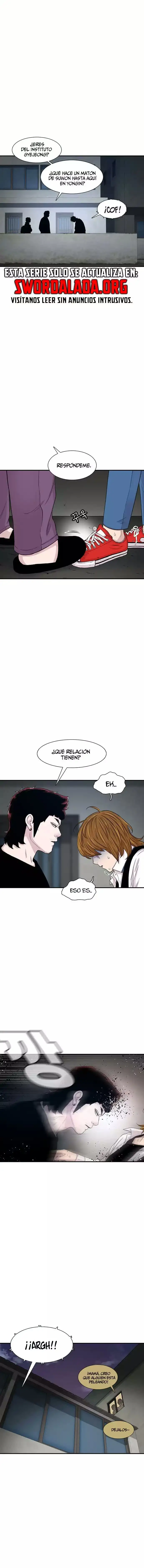 Read Star Ginseng Store ES Manga Online
