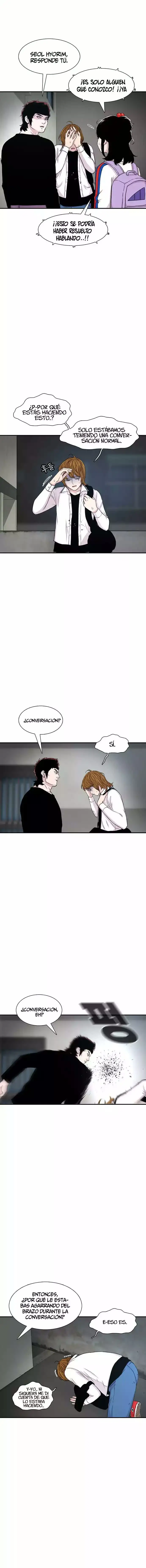 Read Star Ginseng Store ES Manga Online