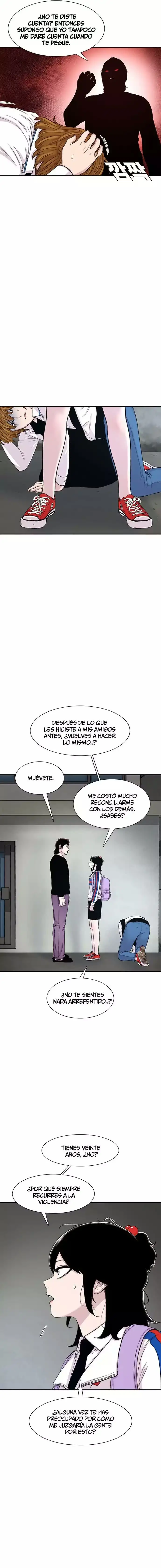 Read Star Ginseng Store ES Manga Online
