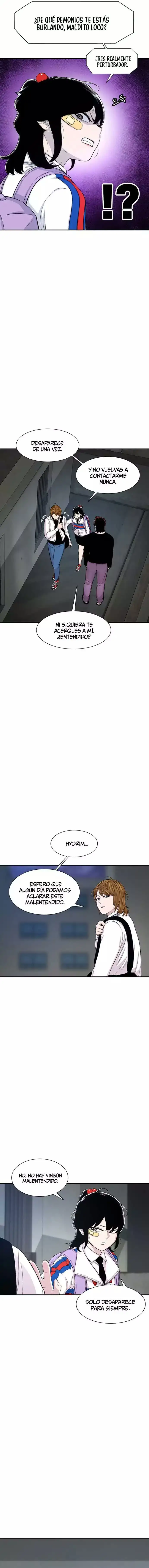 Read Star Ginseng Store ES Manga Online