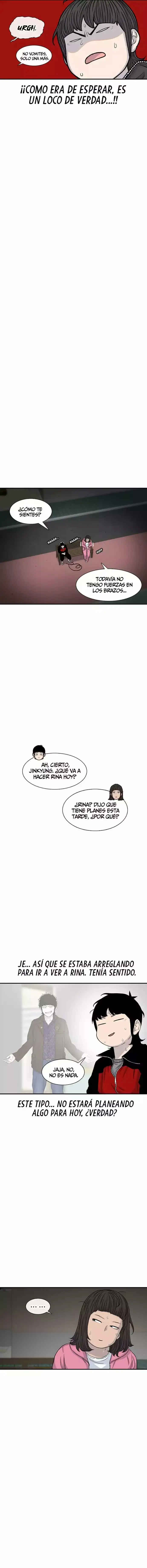 Read Star Ginseng Store ES Manga Online