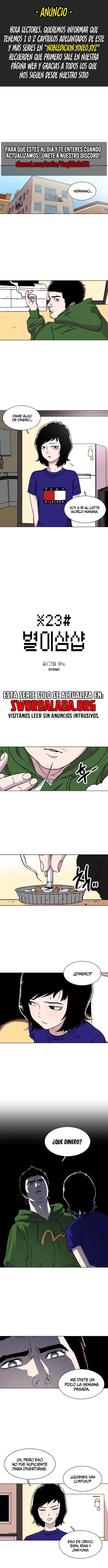 Read Star Ginseng Store ES Manga Online