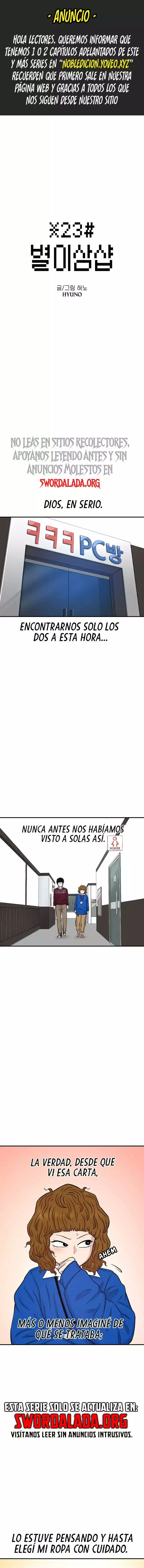 Read Star Ginseng Store ES Manga Online