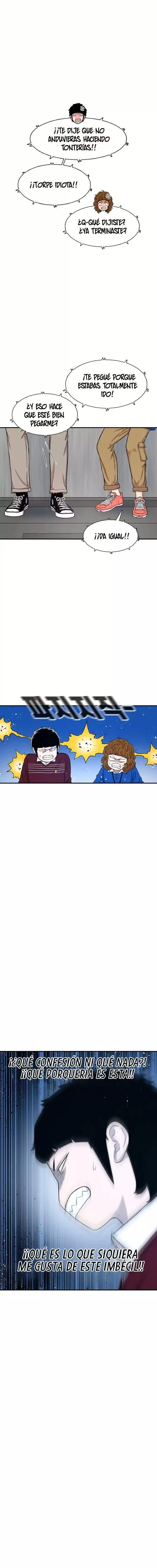 Read Star Ginseng Store ES Manga Online
