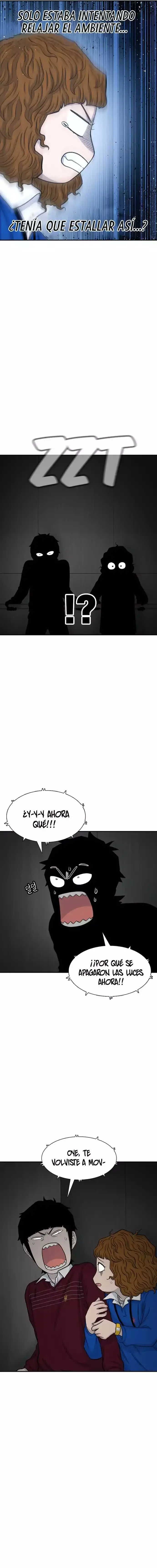 Read Star Ginseng Store ES Manga Online