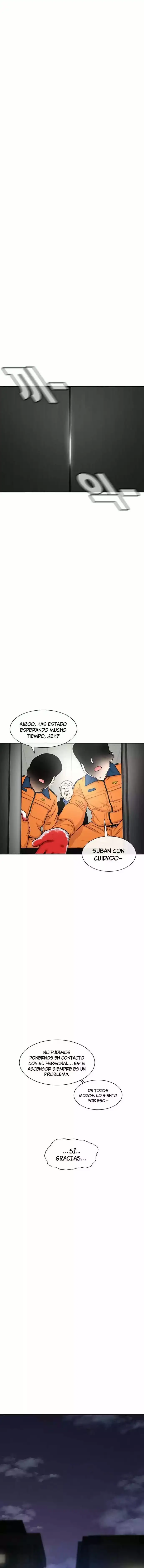 Read Star Ginseng Store ES Manga Online
