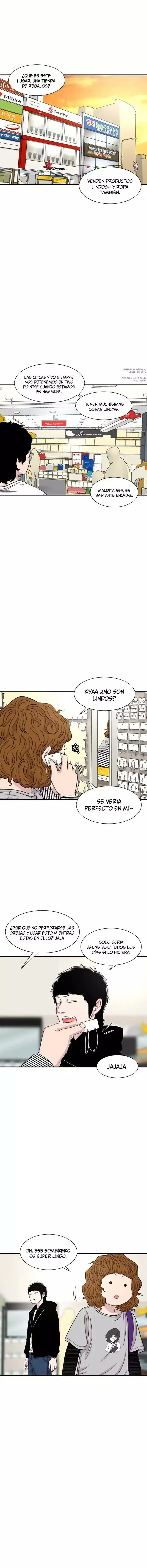 Read Star Ginseng Store ES Manga Online