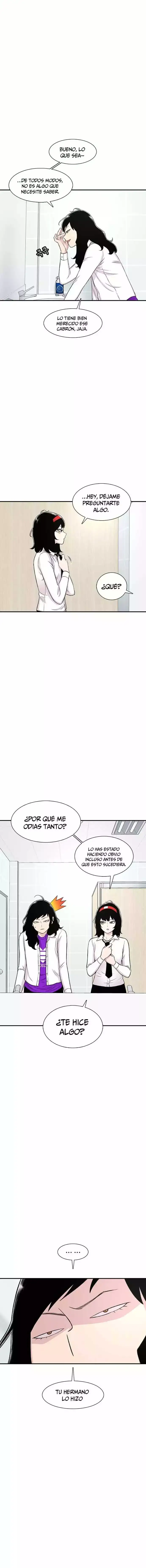 Read Star Ginseng Store ES Manga Online