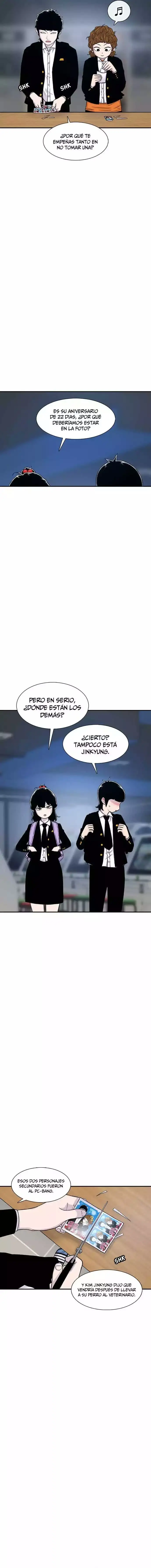 Read Star Ginseng Store ES Manga Online