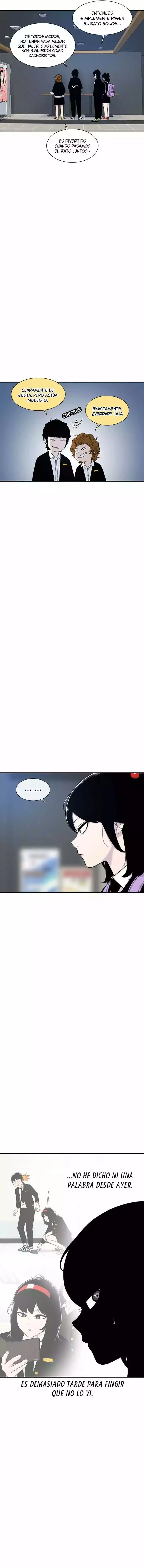 Read Star Ginseng Store ES Manga Online