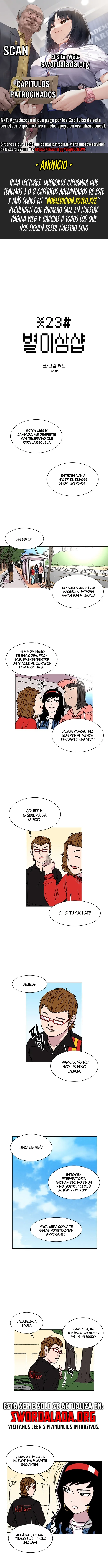 Read Star Ginseng Store ES Manga Online