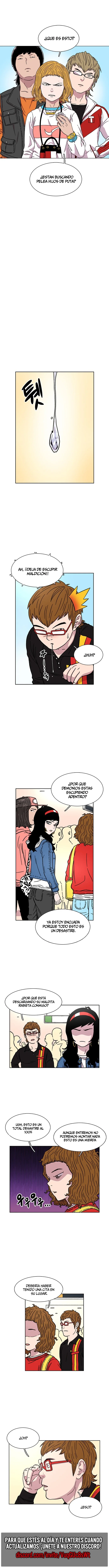 Read Star Ginseng Store ES Manga Online