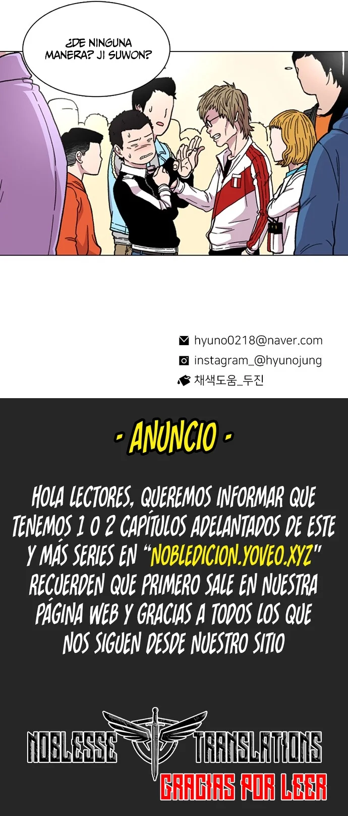 Read Star Ginseng Store ES Manga Online