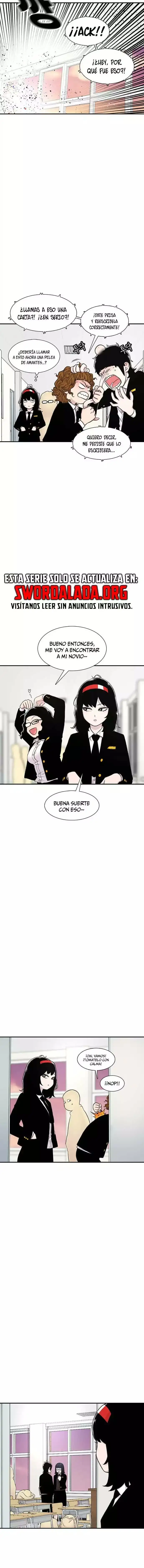 Read Star Ginseng Store ES Manga Online