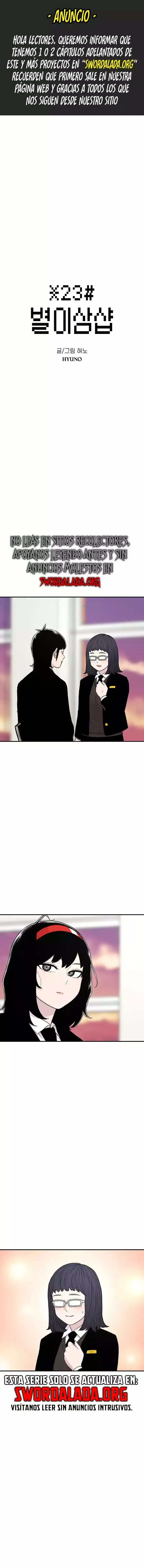 Read Star Ginseng Store ES Manga Online