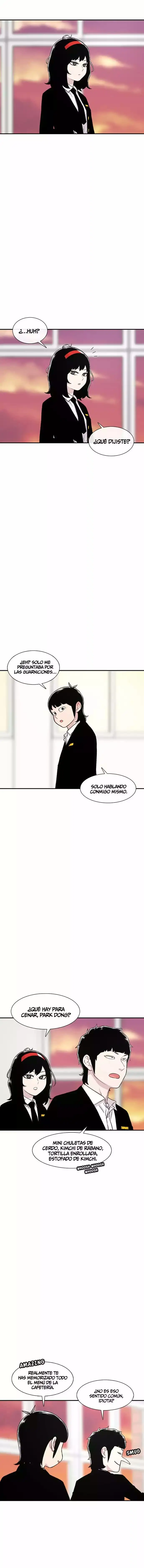 Read Star Ginseng Store ES Manga Online