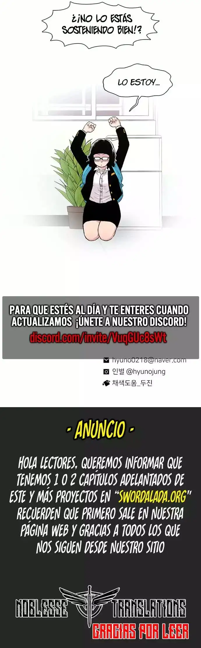 Read Star Ginseng Store ES Manga Online
