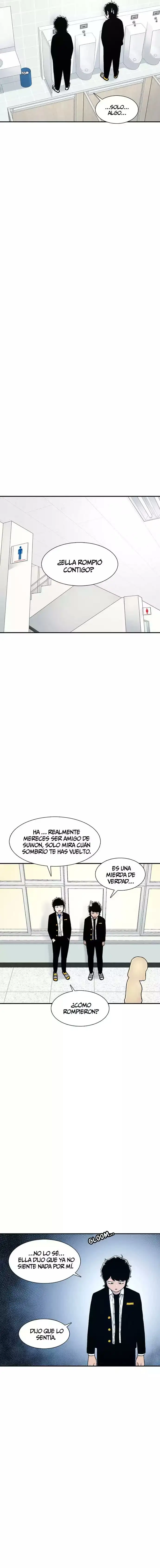 Read Star Ginseng Store ES Manga Online