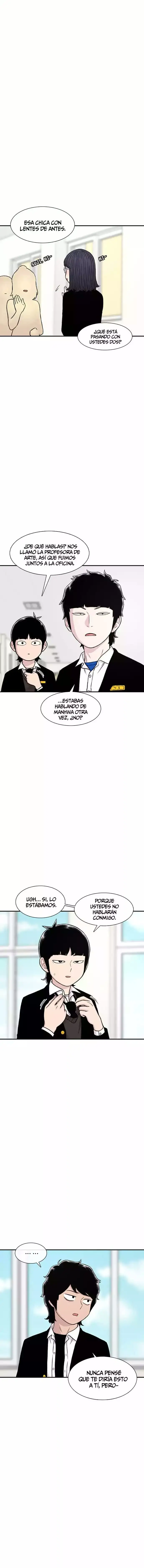 Read Star Ginseng Store ES Manga Online