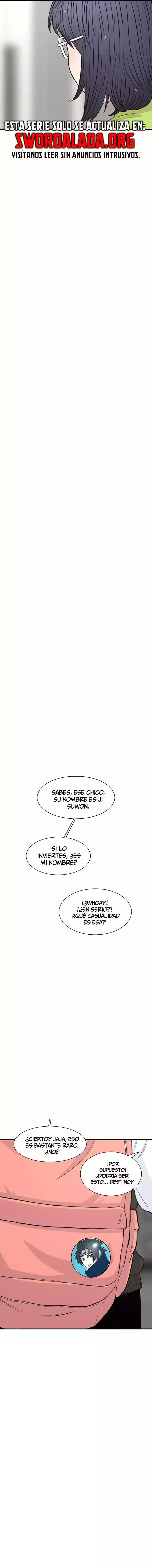 Read Star Ginseng Store ES Manga Online