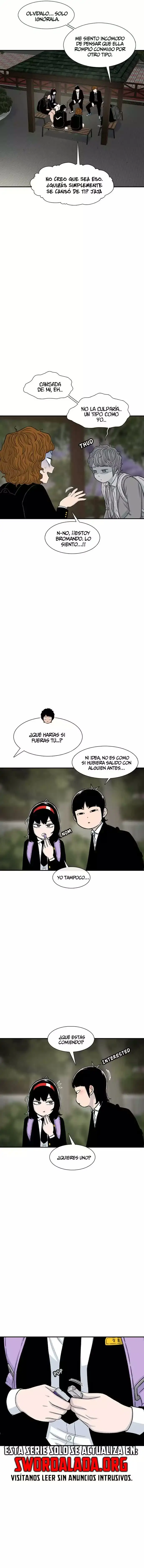 Read Star Ginseng Store ES Manga Online