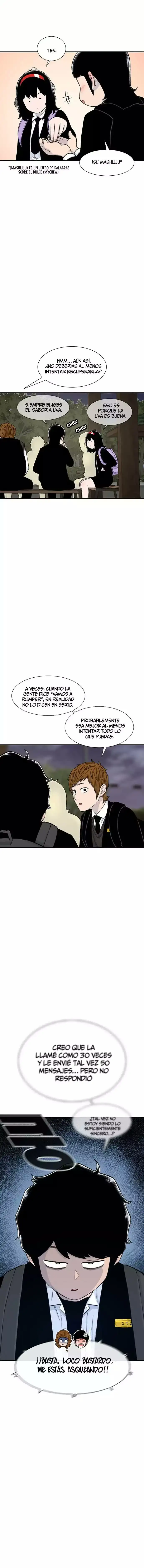 Read Star Ginseng Store ES Manga Online
