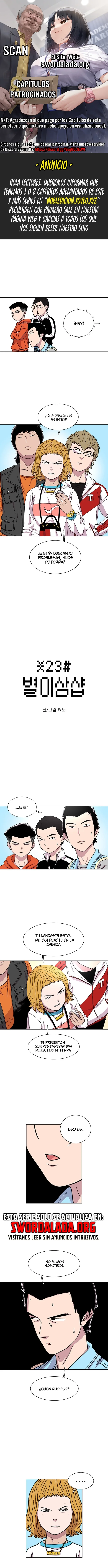 Read Star Ginseng Store ES Manga Online