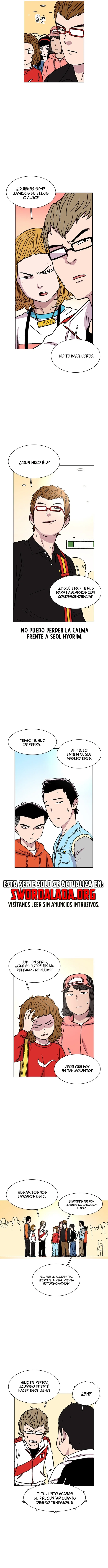Read Star Ginseng Store ES Manga Online