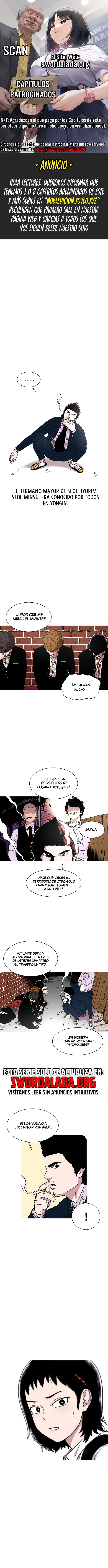 Read Star Ginseng Store ES Manga Online