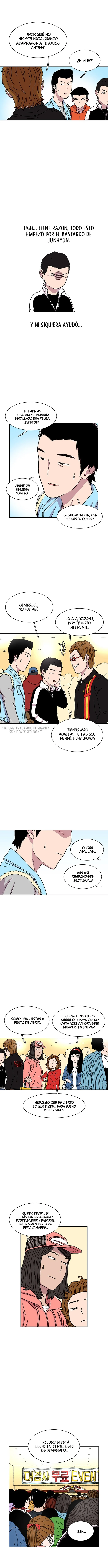 Read Star Ginseng Store ES Manga Online