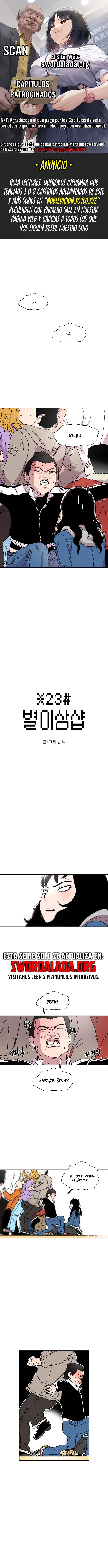 Read Star Ginseng Store ES Manga Online