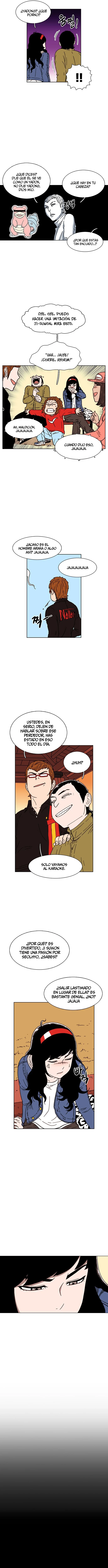 Read Star Ginseng Store ES Manga Online