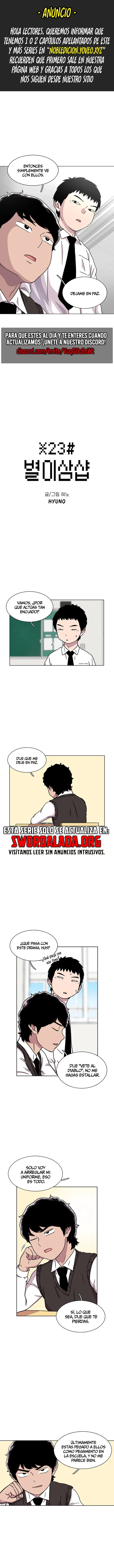Read Star Ginseng Store ES Manga Online