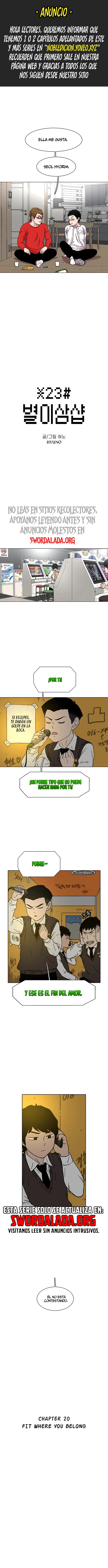 Read Star Ginseng Store ES Manga Online
