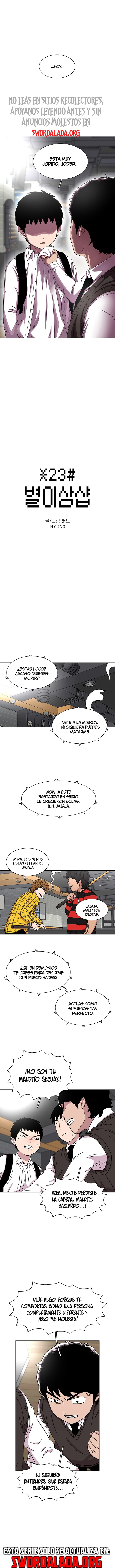 Read Star Ginseng Store ES Manga Online