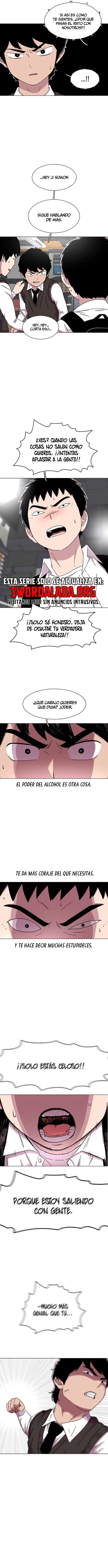 Read Star Ginseng Store ES Manga Online