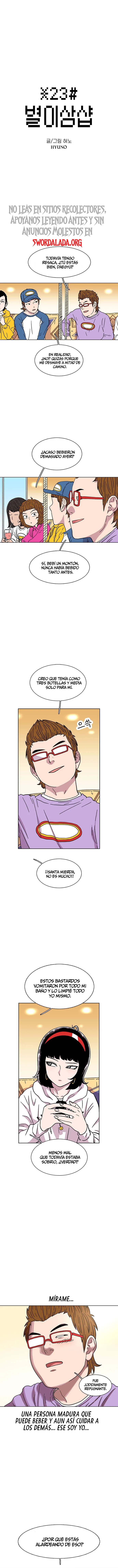 Read Star Ginseng Store ES Manga Online