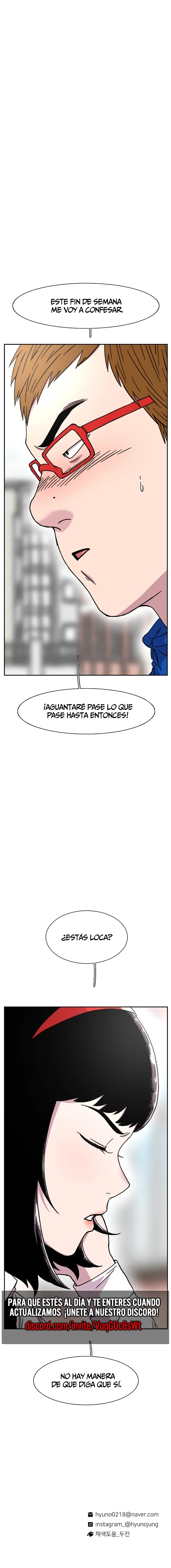 Read Star Ginseng Store ES Manga Online