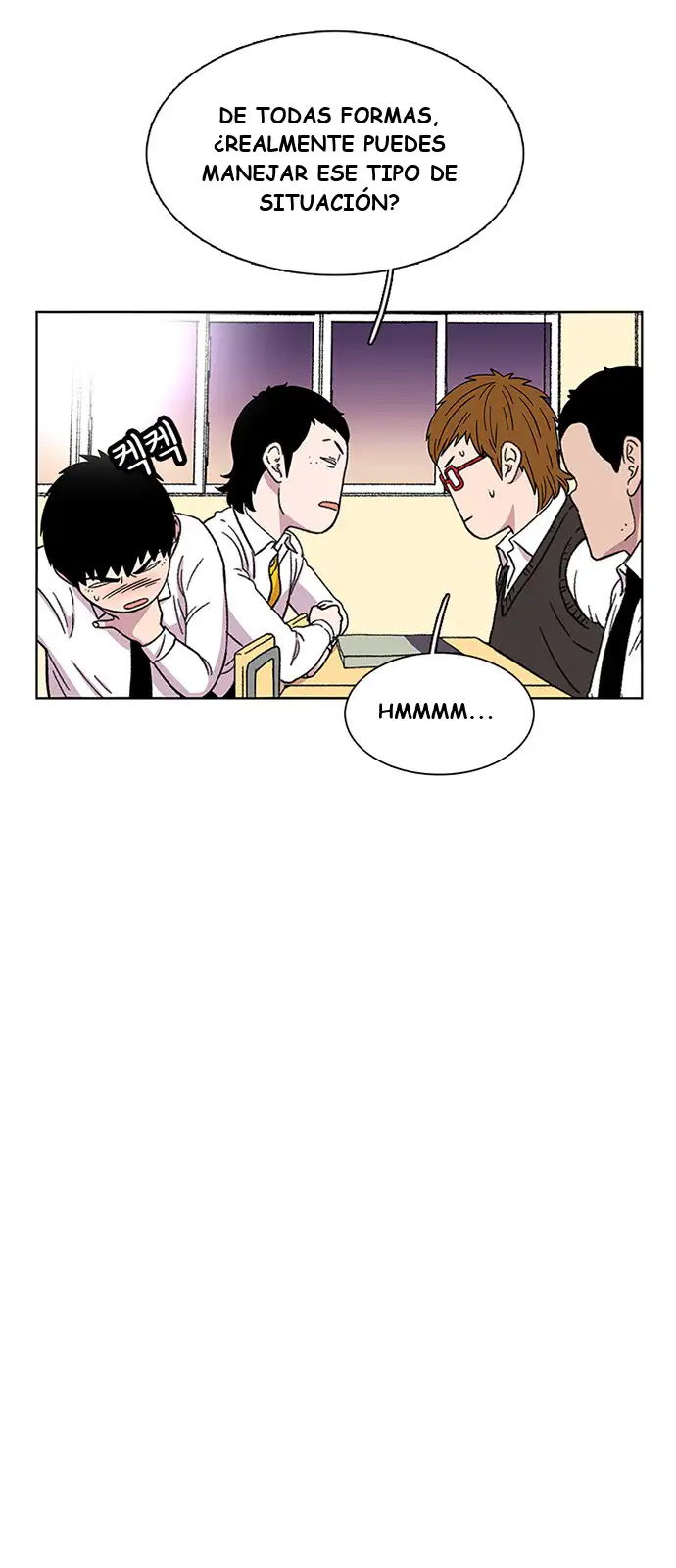 Read Star Ginseng Store ES Manga Online
