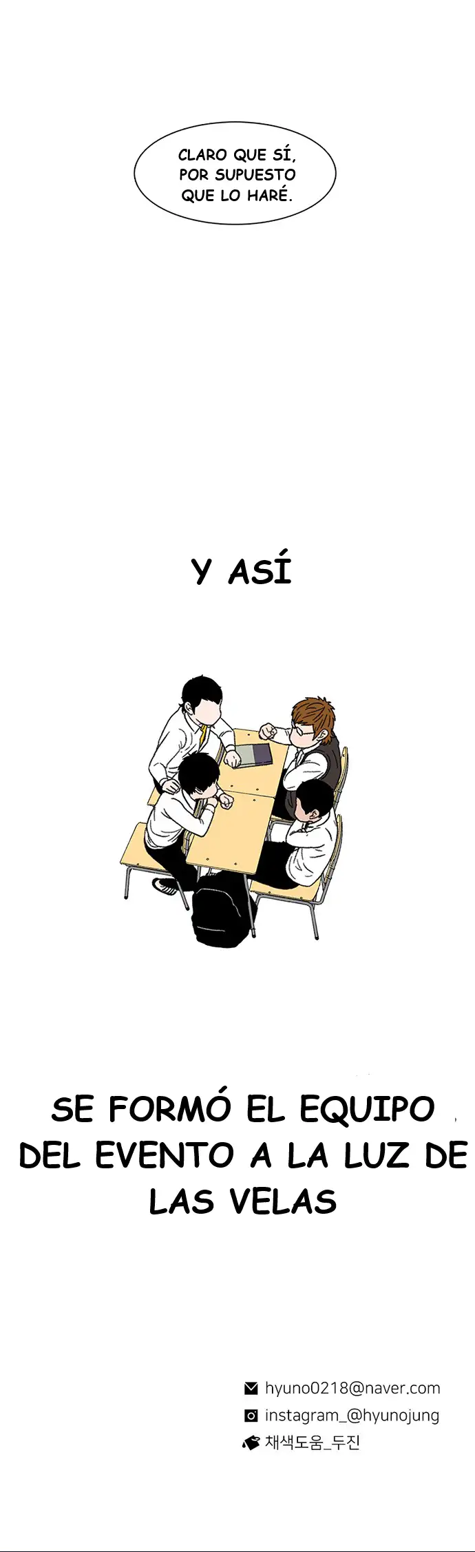 Read Star Ginseng Store ES Manga Online